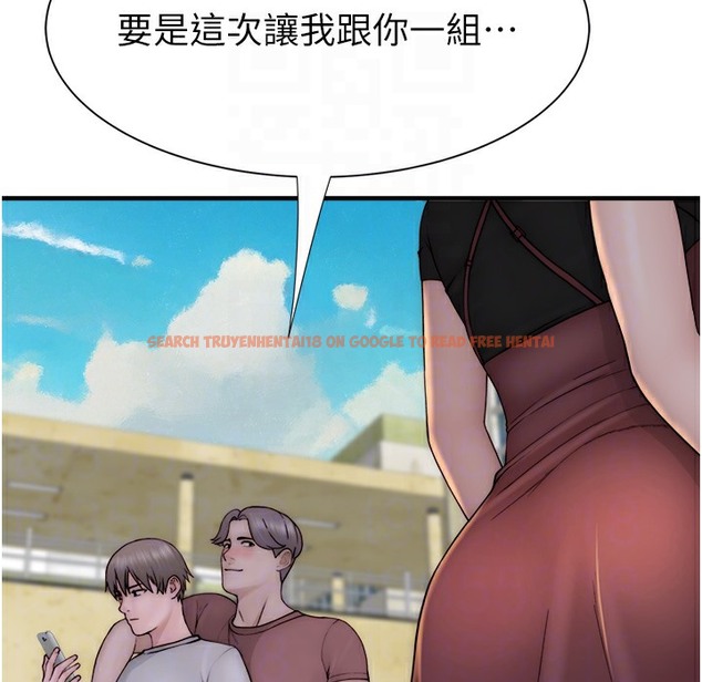 查看漫画繼母的香味 - 第67話-志遠爭奪戰 - tymanga.com中的2220581图片