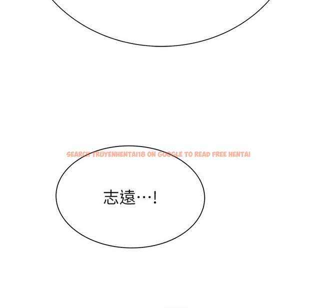 查看漫画繼母的香味 - 第67話-志遠爭奪戰 - tymanga.com中的2220589图片