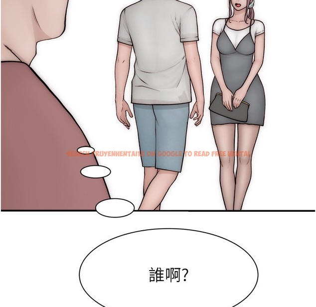 查看漫画繼母的香味 - 第67話-志遠爭奪戰 - tymanga.com中的2220600图片