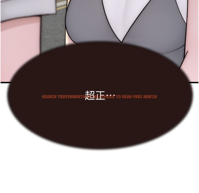 查看漫画繼母的香味 - 第67話-志遠爭奪戰 - tymanga.com中的2220604图片
