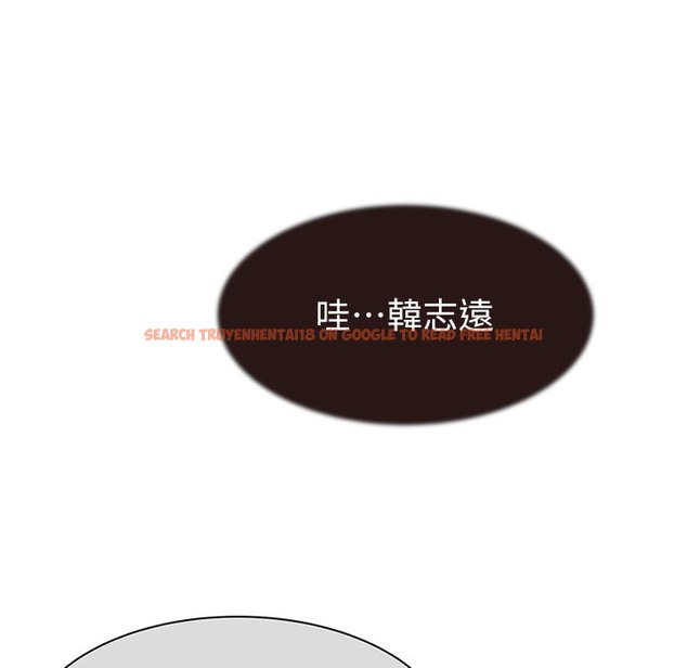 查看漫画繼母的香味 - 第67話-志遠爭奪戰 - tymanga.com中的2220606图片