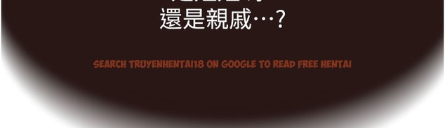 查看漫画繼母的香味 - 第67話-志遠爭奪戰 - tymanga.com中的2220610图片