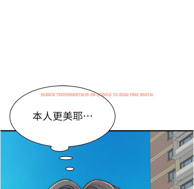 查看漫画繼母的香味 - 第67話-志遠爭奪戰 - tymanga.com中的2220624图片