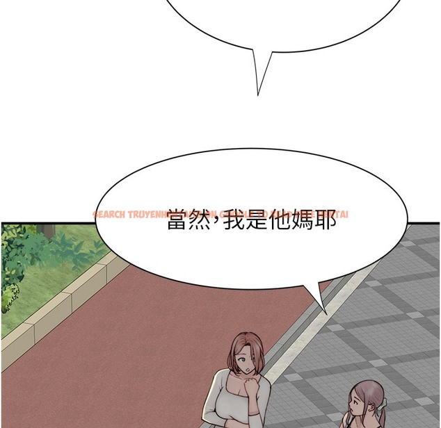 查看漫画繼母的香味 - 第67話-志遠爭奪戰 - tymanga.com中的2220634图片