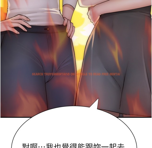 查看漫画繼母的香味 - 第67話-志遠爭奪戰 - tymanga.com中的2220648图片