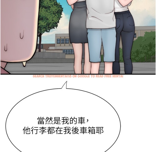 查看漫画繼母的香味 - 第67話-志遠爭奪戰 - tymanga.com中的2220656图片