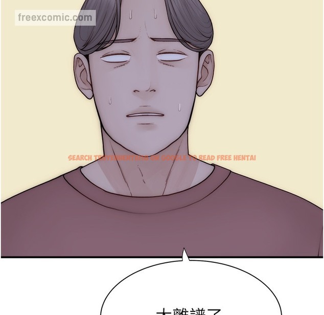 查看漫画繼母的香味 - 第67話-志遠爭奪戰 - tymanga.com中的2220660图片