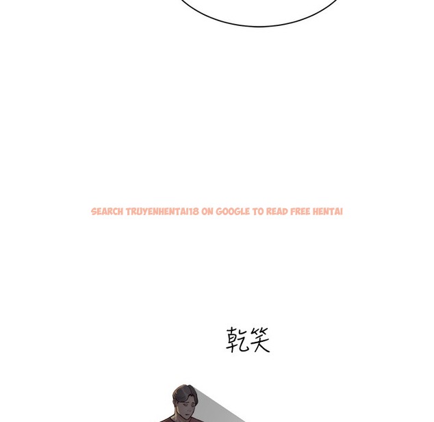 查看漫画繼母的香味 - 第67話-志遠爭奪戰 - tymanga.com中的2220663图片