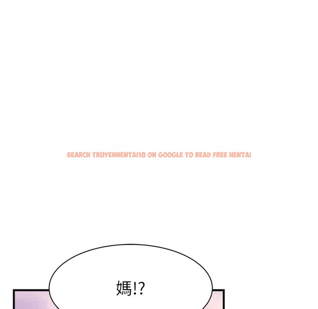查看漫画繼母的香味 - 第67話-志遠爭奪戰 - tymanga.com中的2220680图片
