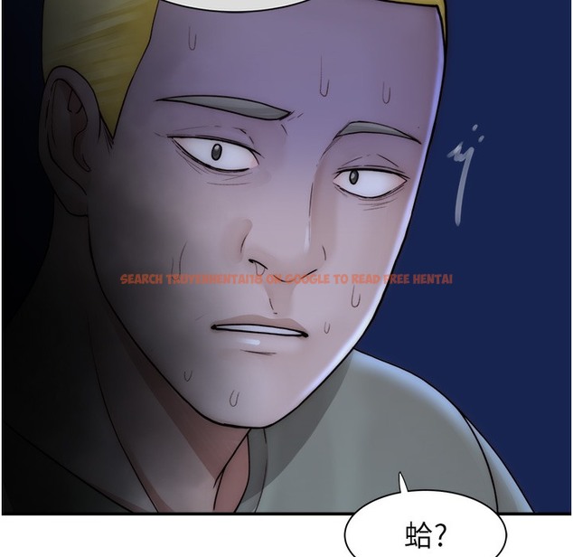 查看漫画繼母的香味 - 第67話-志遠爭奪戰 - tymanga.com中的2220687图片