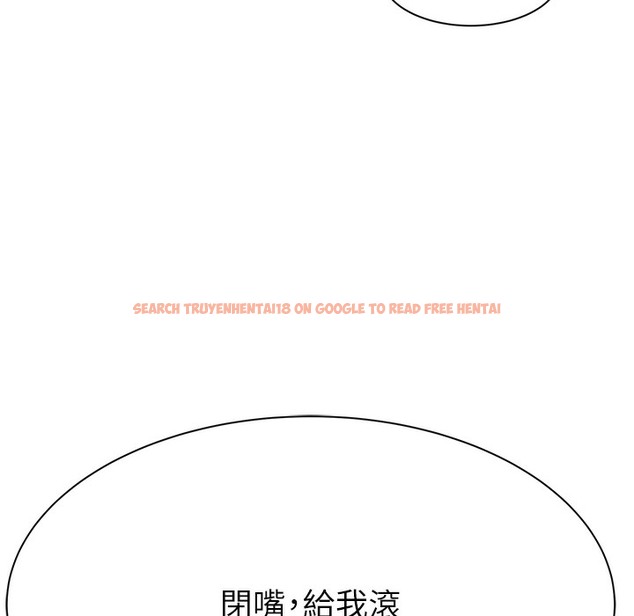 查看漫画繼母的香味 - 第67話-志遠爭奪戰 - tymanga.com中的2220688图片
