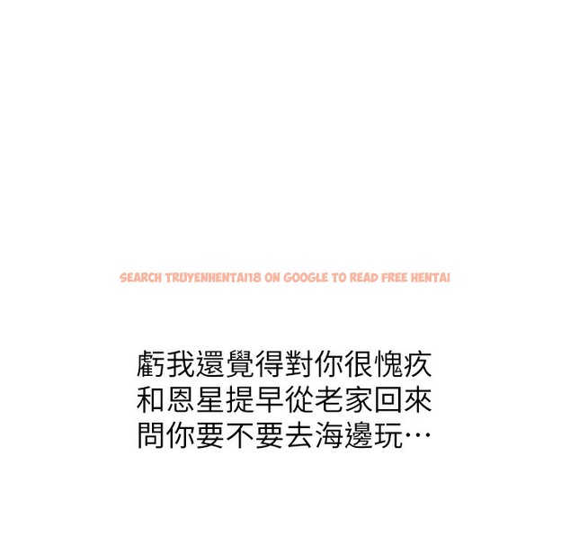 查看漫画繼母的香味 - 第68話-誰的泳裝更性感? - tymanga.com中的2395694图片