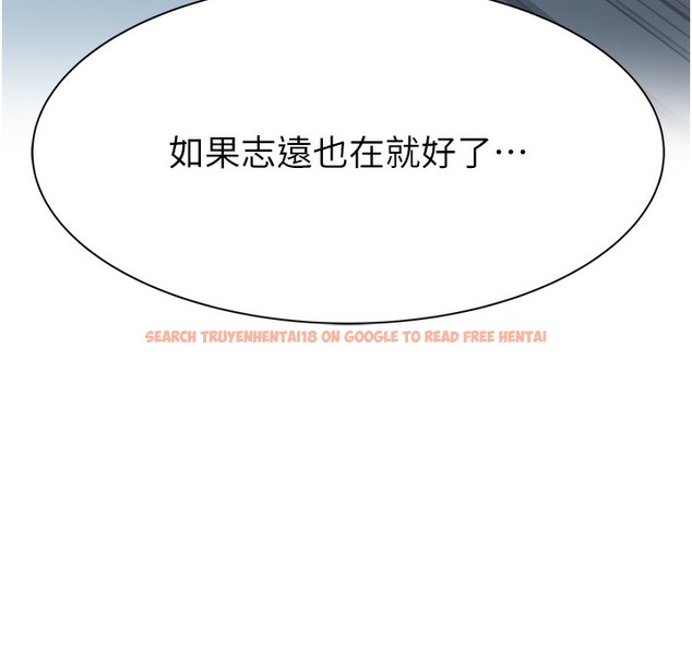 查看漫画繼母的香味 - 第68話-誰的泳裝更性感? - tymanga.com中的2395697图片