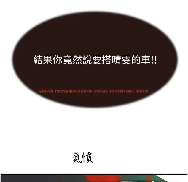 查看漫画繼母的香味 - 第68話-誰的泳裝更性感? - tymanga.com中的2395699图片