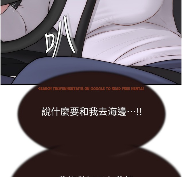 查看漫画繼母的香味 - 第68話-誰的泳裝更性感? - tymanga.com中的2395712图片