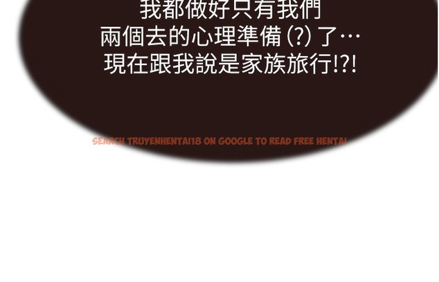 查看漫画繼母的香味 - 第68話-誰的泳裝更性感? - tymanga.com中的2395713图片