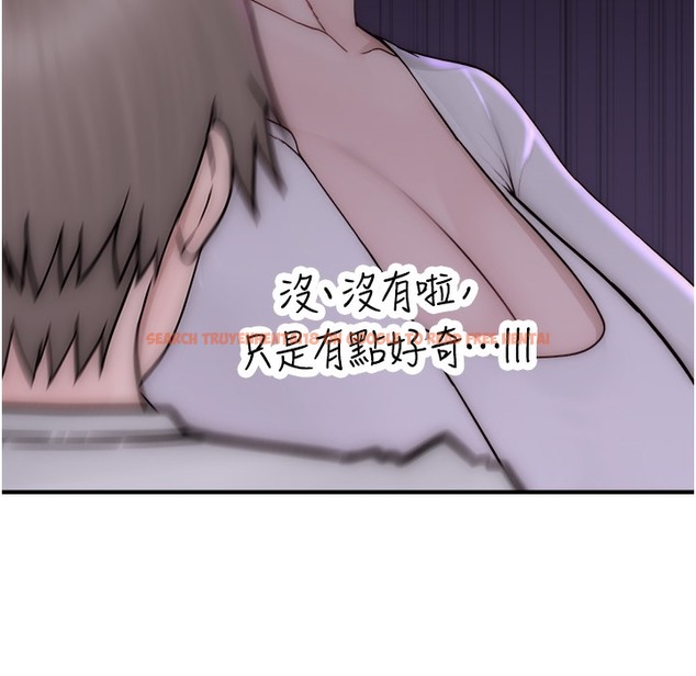 查看漫画繼母的香味 - 第68話-誰的泳裝更性感? - tymanga.com中的2395722图片