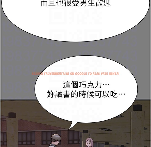 查看漫画繼母的香味 - 第68話-誰的泳裝更性感? - tymanga.com中的2395748图片