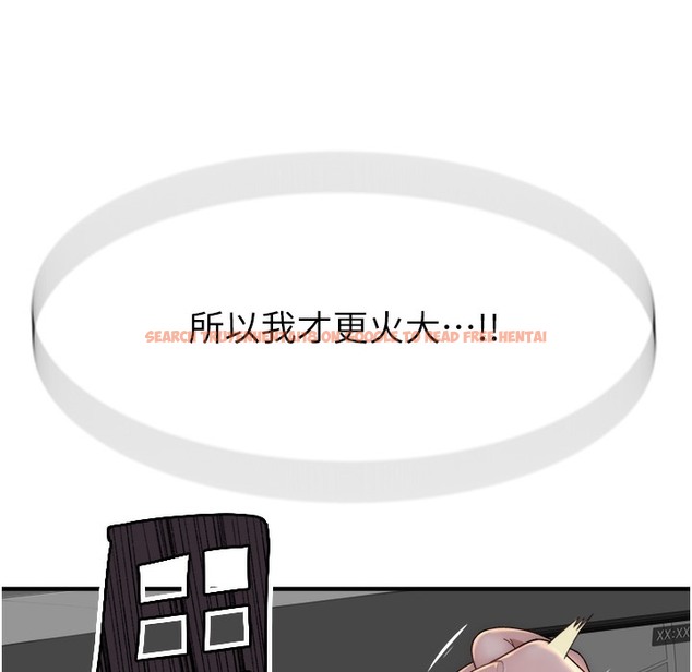 查看漫画繼母的香味 - 第68話-誰的泳裝更性感? - tymanga.com中的2395763图片
