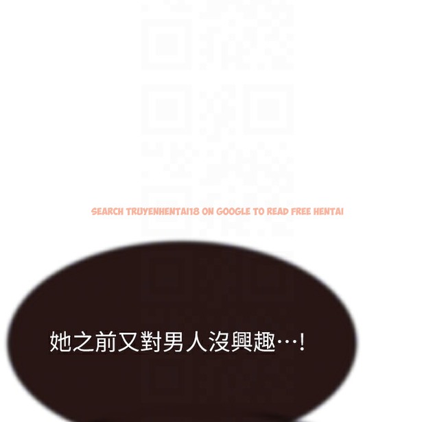 查看漫画繼母的香味 - 第68話-誰的泳裝更性感? - tymanga.com中的2395766图片