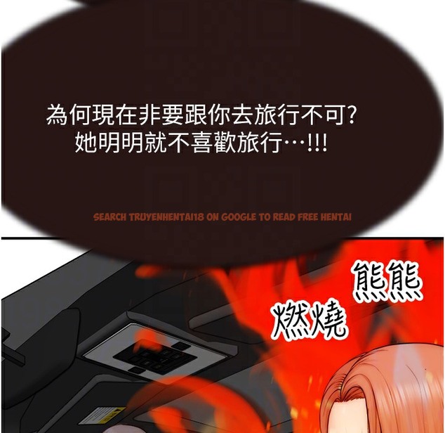 查看漫画繼母的香味 - 第68話-誰的泳裝更性感? - tymanga.com中的2395767图片