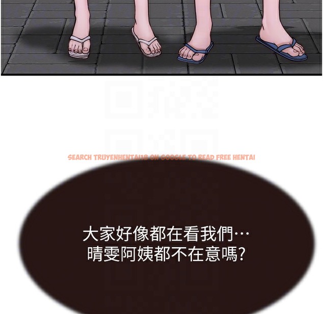 查看漫画繼母的香味 - 第68話-誰的泳裝更性感? - tymanga.com中的2395790图片