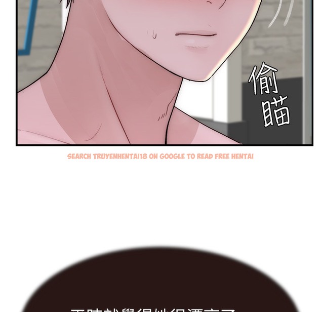 查看漫画繼母的香味 - 第68話-誰的泳裝更性感? - tymanga.com中的2395794图片