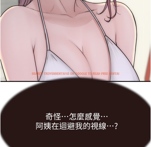 查看漫画繼母的香味 - 第68話-誰的泳裝更性感? - tymanga.com中的2395818图片