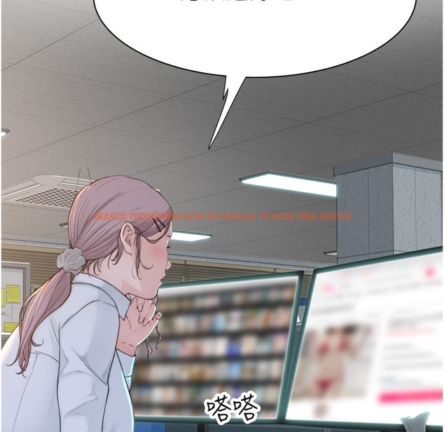 查看漫画繼母的香味 - 第68話-誰的泳裝更性感? - tymanga.com中的2395830图片
