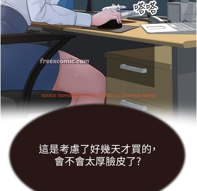 查看漫画繼母的香味 - 第68話-誰的泳裝更性感? - tymanga.com中的2395831图片