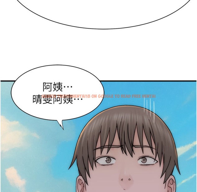 查看漫画繼母的香味 - 第68話-誰的泳裝更性感? - tymanga.com中的2395852图片