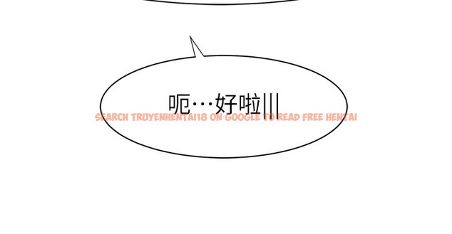 查看漫画繼母的香味 - 第68話-誰的泳裝更性感? - tymanga.com中的2395866图片