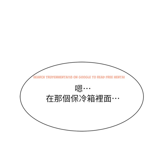 查看漫画繼母的香味 - 第68話-誰的泳裝更性感? - tymanga.com中的2395890图片