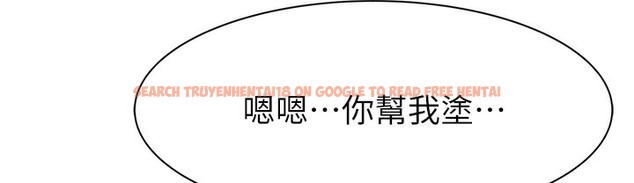 查看漫画繼母的香味 - 第68話-誰的泳裝更性感? - tymanga.com中的2395894图片