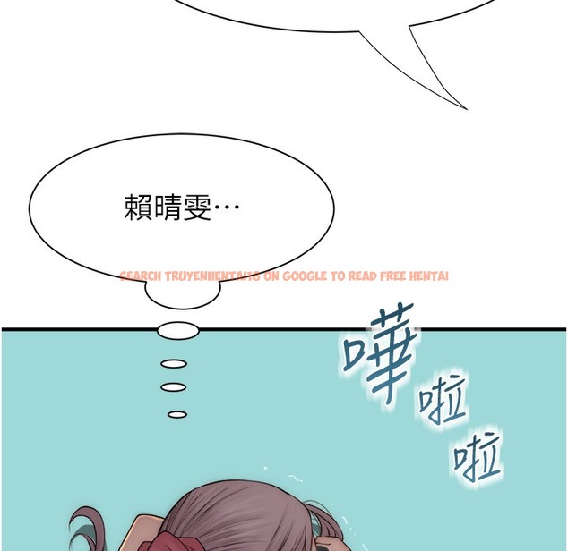 查看漫画繼母的香味 - 第68話-誰的泳裝更性感? - tymanga.com中的2395895图片