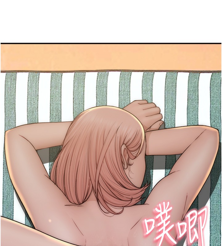 查看漫画繼母的香味 - 第69話-火藥味濃厚的家族旅行 - tymanga.com中的2517672图片