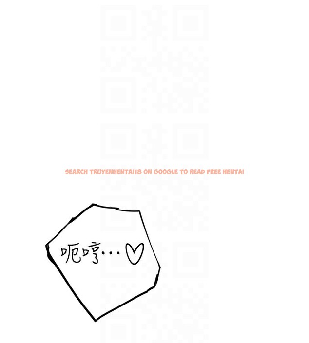 查看漫画繼母的香味 - 第69話-火藥味濃厚的家族旅行 - tymanga.com中的2517690图片