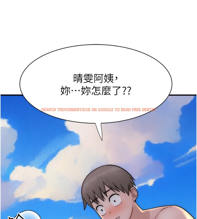 查看漫画繼母的香味 - 第69話-火藥味濃厚的家族旅行 - tymanga.com中的2517695图片