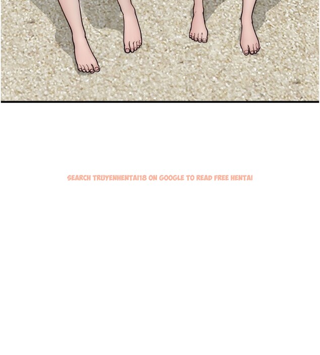 查看漫画繼母的香味 - 第69話-火藥味濃厚的家族旅行 - tymanga.com中的2517717图片