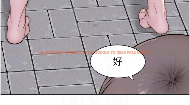 查看漫画繼母的香味 - 第69話-火藥味濃厚的家族旅行 - tymanga.com中的2517729图片