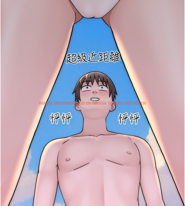 查看漫画繼母的香味 - 第69話-火藥味濃厚的家族旅行 - tymanga.com中的2517731图片
