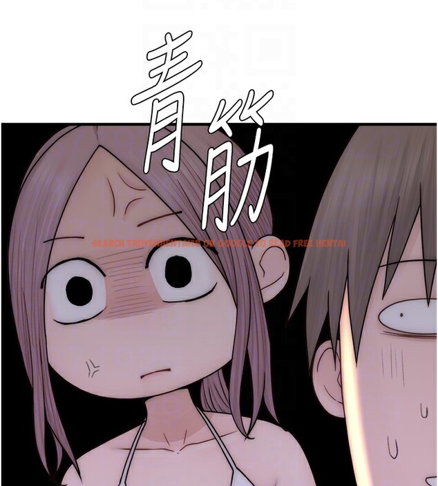 查看漫画繼母的香味 - 第69話-火藥味濃厚的家族旅行 - tymanga.com中的2517735图片