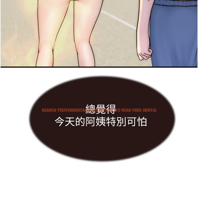 查看漫画繼母的香味 - 第69話-火藥味濃厚的家族旅行 - tymanga.com中的2517745图片