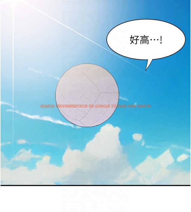 查看漫画繼母的香味 - 第69話-火藥味濃厚的家族旅行 - tymanga.com中的2517748图片