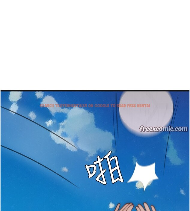 查看漫画繼母的香味 - 第69話-火藥味濃厚的家族旅行 - tymanga.com中的2517751图片