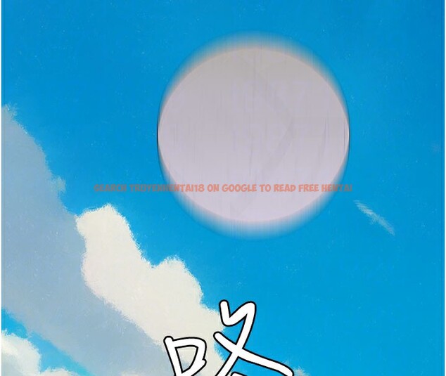 查看漫画繼母的香味 - 第69話-火藥味濃厚的家族旅行 - tymanga.com中的2517757图片