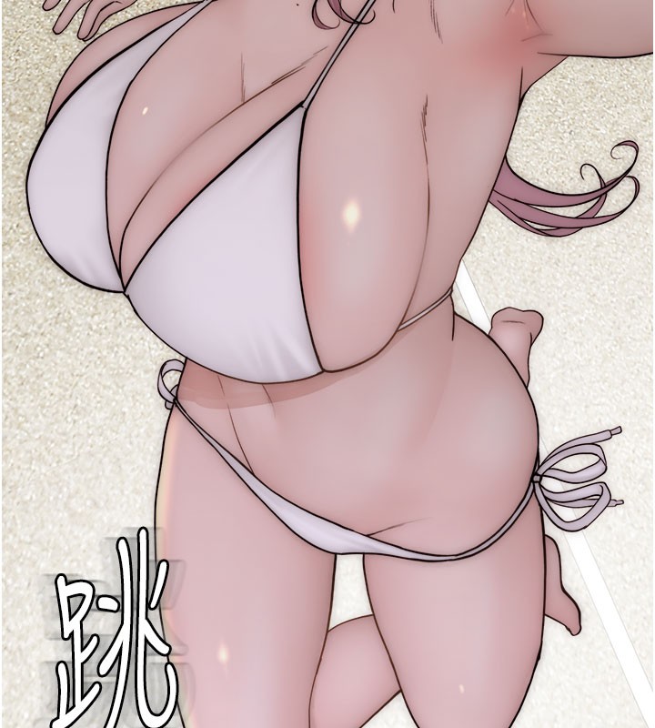查看漫画繼母的香味 - 第69話-火藥味濃厚的家族旅行 - tymanga.com中的2517769图片