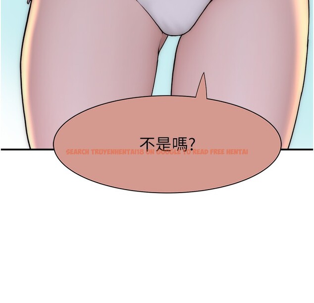 查看漫画繼母的香味 - 第69話-火藥味濃厚的家族旅行 - tymanga.com中的2517789图片
