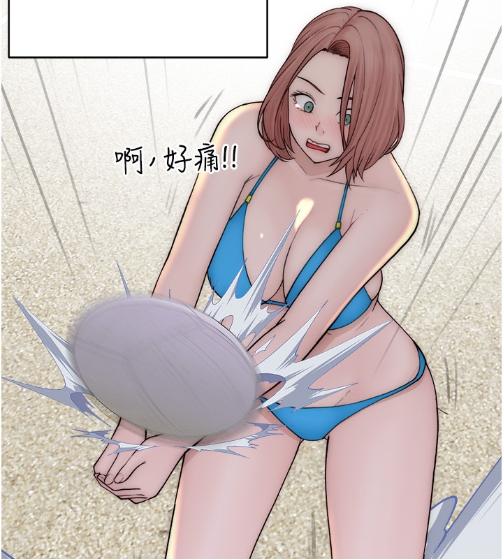 查看漫画繼母的香味 - 第69話-火藥味濃厚的家族旅行 - tymanga.com中的2517806图片