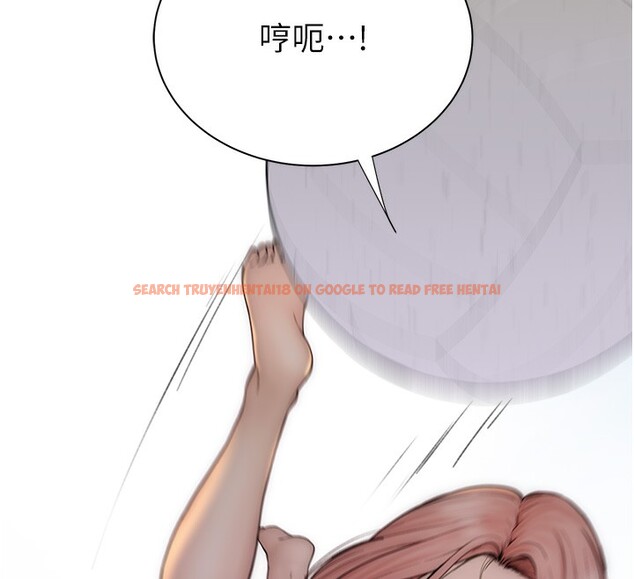 查看漫画繼母的香味 - 第69話-火藥味濃厚的家族旅行 - tymanga.com中的2517809图片